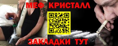 альфа пвп Кизляр