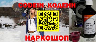 МДПВ Кунгур
