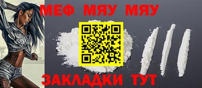 трава Кулебаки