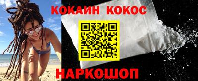 МДПВ Кунгур