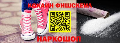 трава Кулебаки