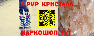 трава Кулебаки