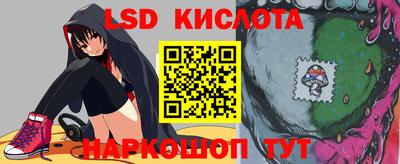 COCAINE Кумертау
