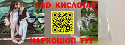 трава Кулебаки