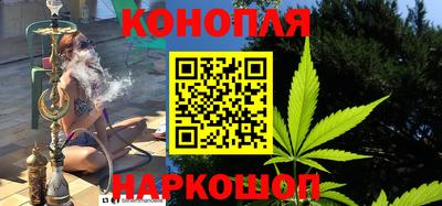 трава Кулебаки