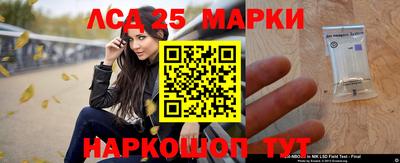 МДПВ Кунгур