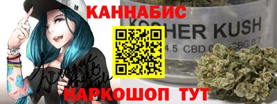 МДПВ Кунгур