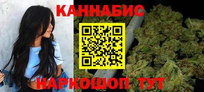 COCAINE Кумертау