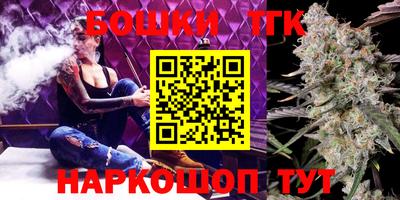 МДПВ Кунгур