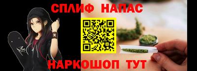 трава Кулебаки