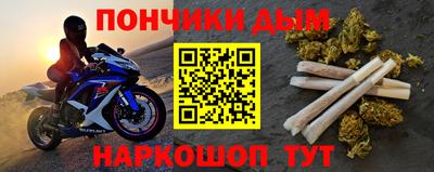 COCAINE Кумертау