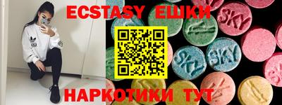 МДПВ Кунгур