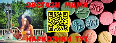 трава Кулебаки