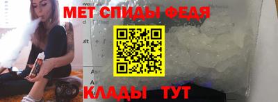 трава Кулебаки
