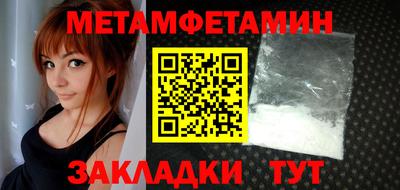 герыч Кизилюрт
