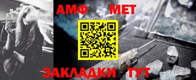 трава Кулебаки