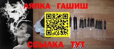 МДПВ Кунгур