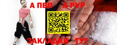 трава Кулебаки