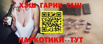 МДПВ Кунгур