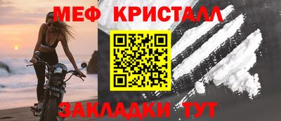 МДПВ Кунгур
