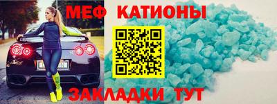 трава Кулебаки